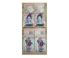 Bancnote Venezuela 1 - Imagine 4/5