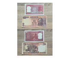Bancnote din India, Irak - Imagine 4/5