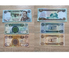 Bancnote din India, Irak - Imagine 5/5