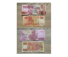 Bancnote din Canada, Indonezia, Singapore, Libia, Chile - Imagine 4/5