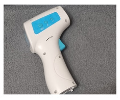 Termometru cu infraroșu fără contact YHKY 2000, pistol termometru pentru bebeluși și