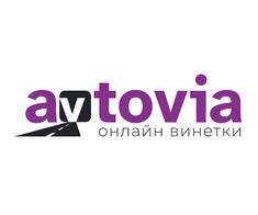 Vinietă Online pentru Bulgaria – Rapid, Sigur și 100% Electronic
